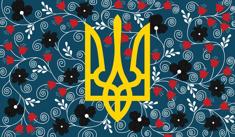 Ukraine Unbroken